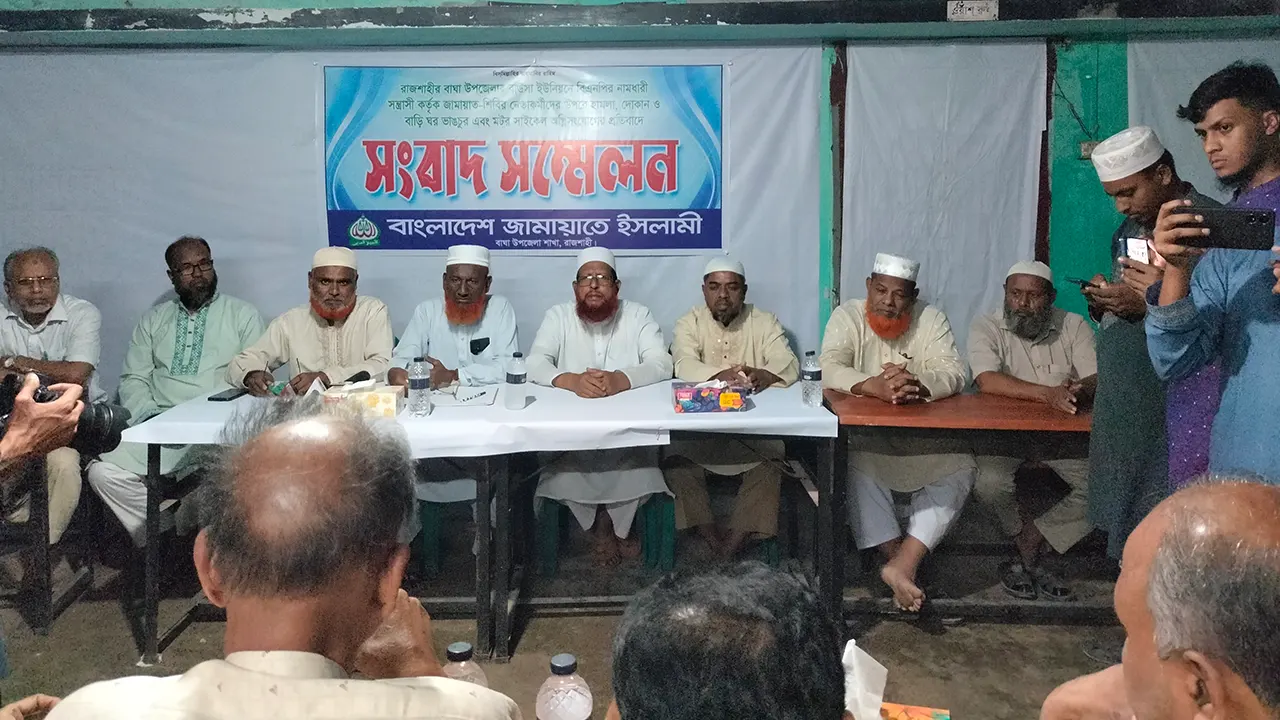 বিএনপি নেতার বিরুদ্ধে জামায়াত নেতাকর্মীদের বাড়িতে হামলার অভিযোগ